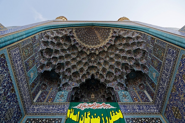 Ispahan-Mosquée royale-009